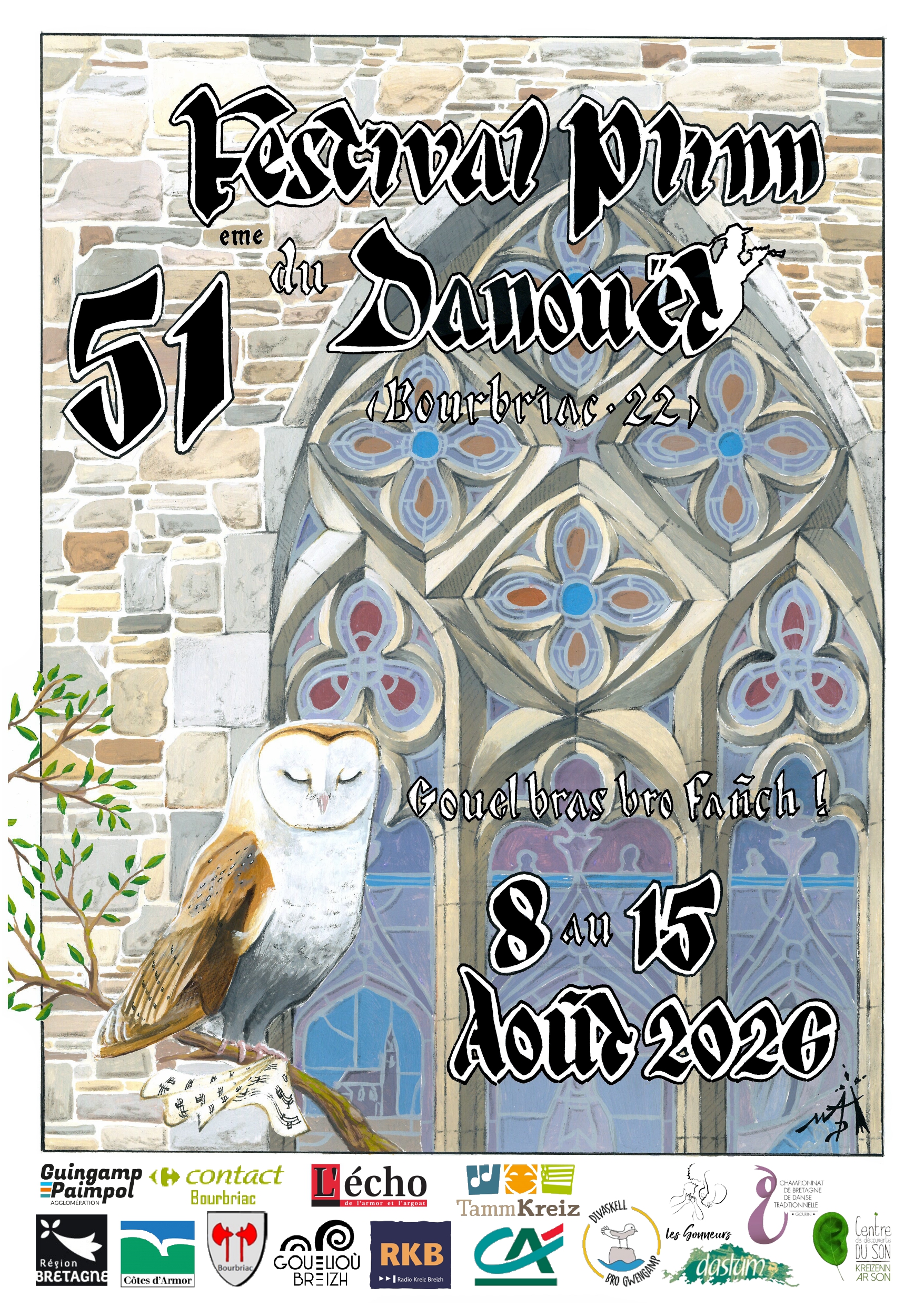 Affiche 2026